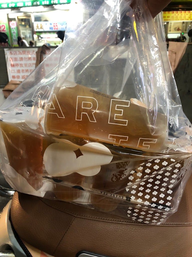 Sharetea歇腳亭-八德介壽店 的照片