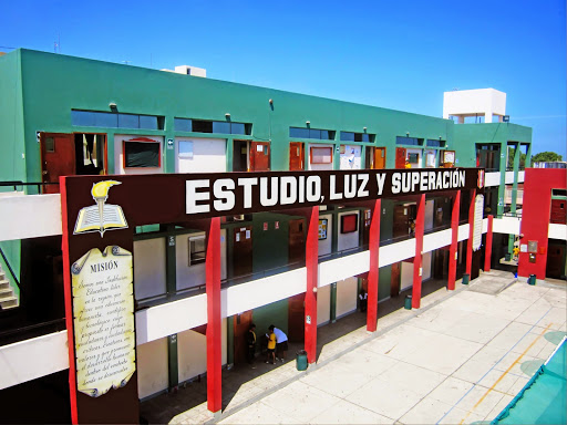 Institucion Educativa Pedro Mercedes Ureña N° 81014 - Centro Viejo