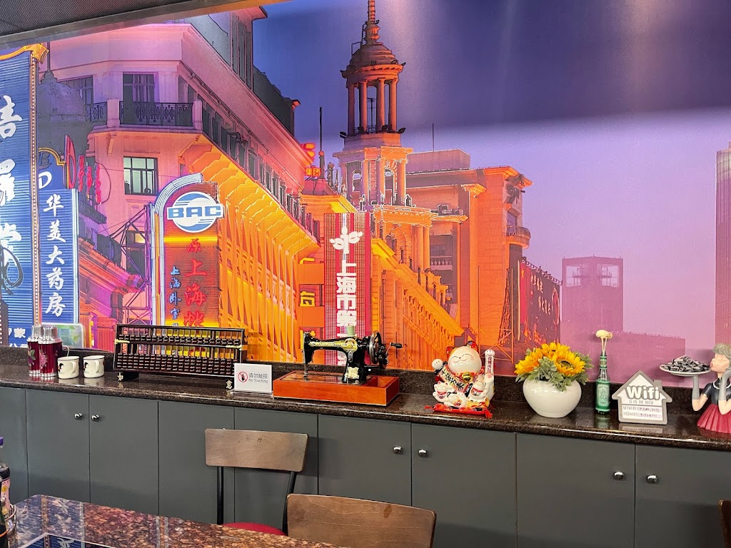 Auntie Qiu Kitchen 91007