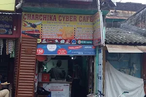 Charchika Mobiles & Cyber Cafe image