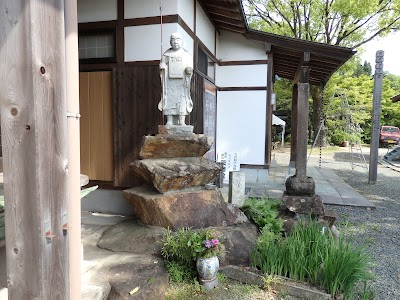 薬師院