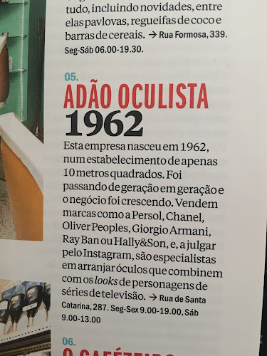 Adão Oculista - Porto