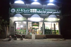 Al Khair Super Mart image