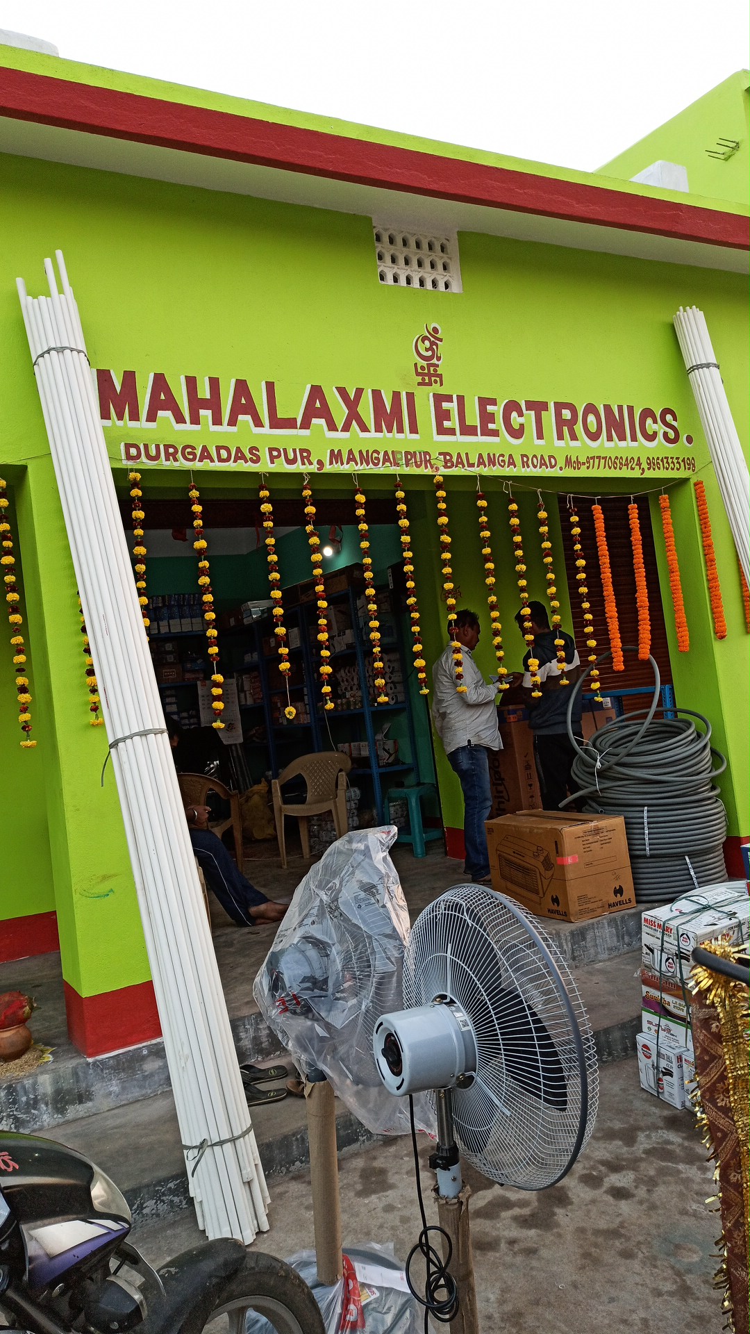 MAHALAXMI ELECTRONICS