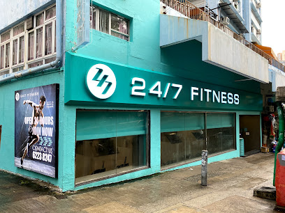 24/7 Fitness Kwai Chung