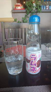 Plats et boissons du Restaurant japonais Dozo à Marcq-en-Barœul - n°5