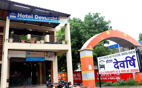 Hotel Devarshi, Maheshwar image
