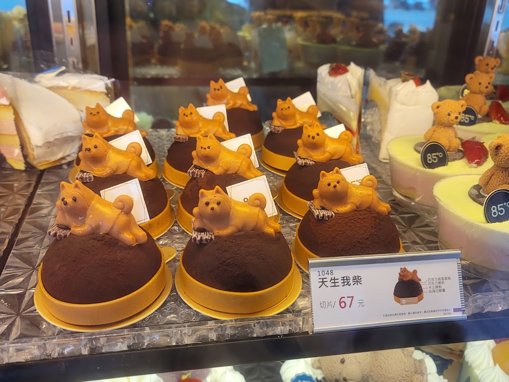 85度C 新竹中正店 的照片