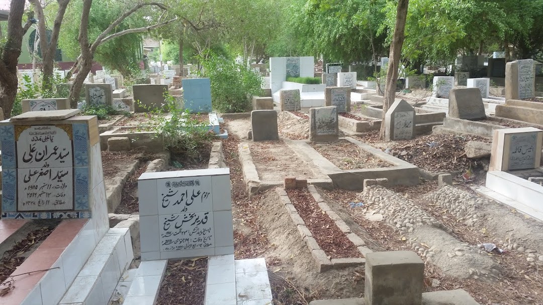 Mir Fazal Town Graveyard