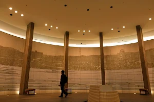 Hiroshima National Peace Memorial Hall image