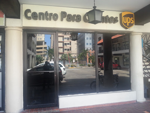 Oficinas de ups en Santo Domingo