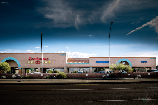 Performance Bicycle, 3302 E Speedway Blvd, Tucson, AZ 85716, USA, 