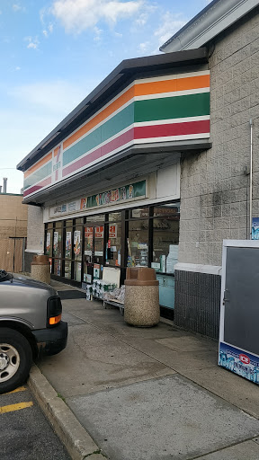 7-Eleven, 964 Merrick Rd, Baldwin, NY 11510, USA, 