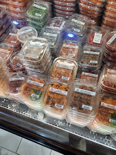 Grocery Store «H Mart», reviews and photos, 7885 Heritage Dr, Annandale, VA 22003, USA