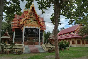 Wat Na Huai image