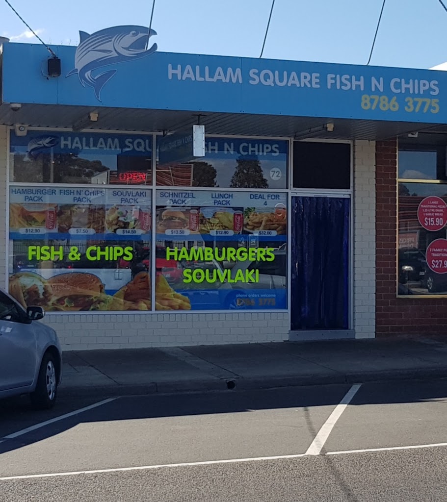 Hallam Square Fish N Chips 3803