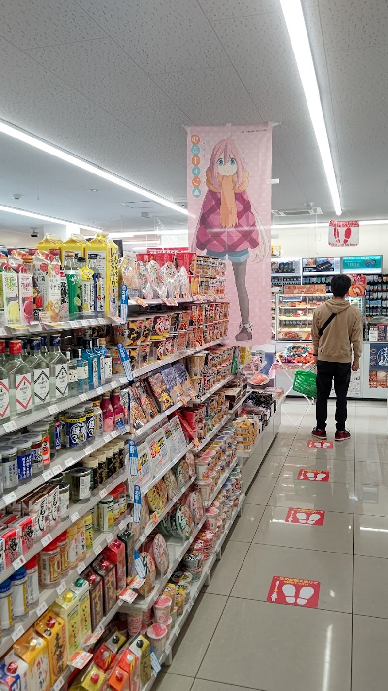 ファミリーマート 北河口湖店