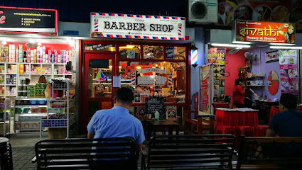 Cicako Barber Shop