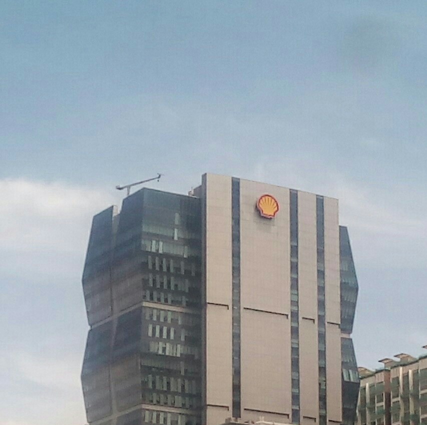 Shell Malaysia Trading Sdn Bhd