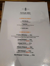 Restaurant Séoul Opéra à Paris menu