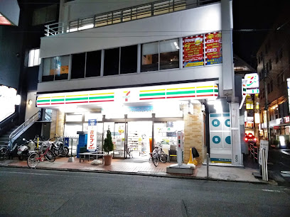 セブン-イレブン 町田駅北店