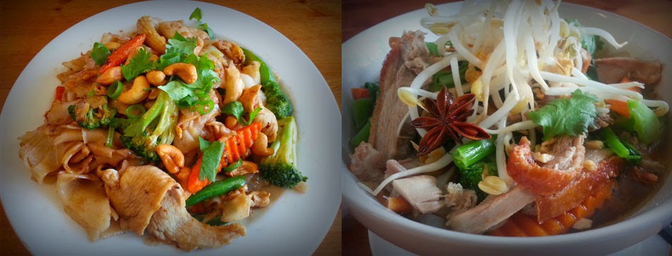 Pan Thai Restaurant 4152