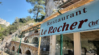 Photos du propriétaire du Restaurant Le ROCHER à Roquevaire - n°1