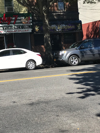 Explore victorian tattoo ideas, creative tattoo ideas in Bronx, available at Tattoo Kingdom