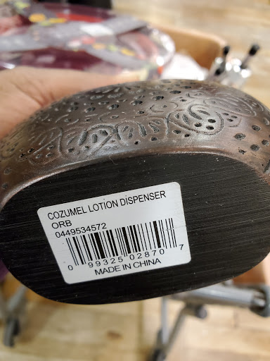 Department Store «HomeGoods», reviews and photos, 803 Goucher Blvd, Towson, MD 21286, USA