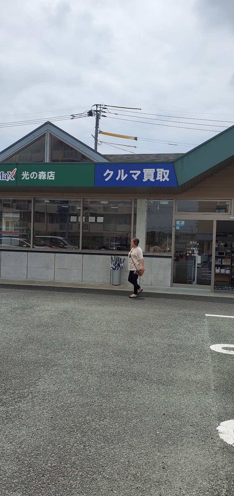 熊本トヨペット ＢｅＭａＸ光の森店