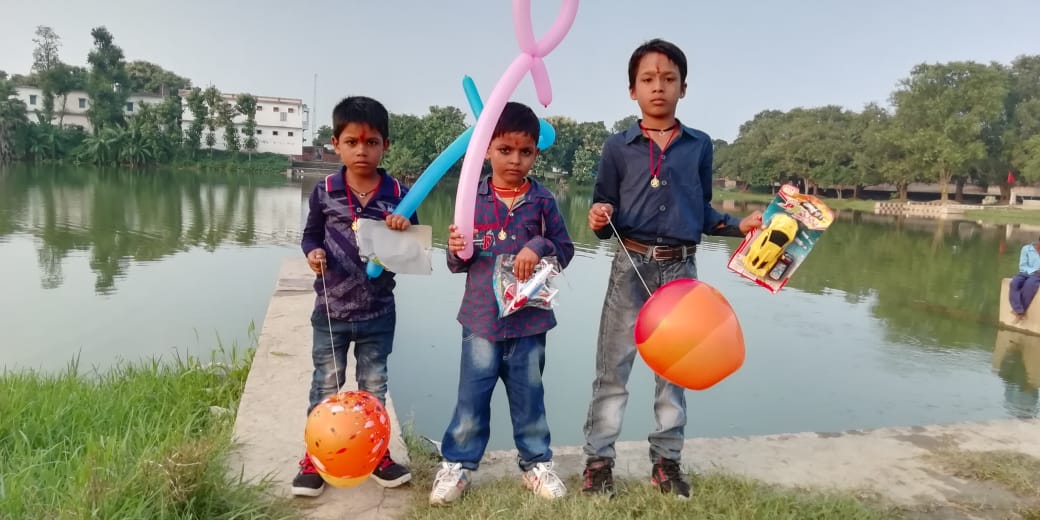 PRIMARY SCHOOL NARAYANPUR