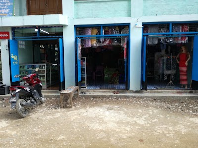 Photos of swanyee (copier . mobile. clothes & school)