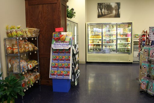Grocery Store «Tailor Made Nutrition», reviews and photos, 8160 Coller Way a, Woodbury, MN 55125, USA