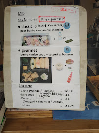 Oinari à Paris menu