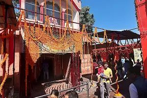 Maa Bal Sundari Temple image