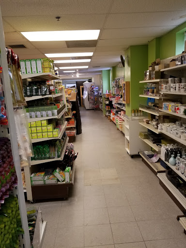 Japanese Grocery Store «Ebisuya Japanese Market», reviews and photos, 65 Riverside Ave, Medford, MA 02155, USA