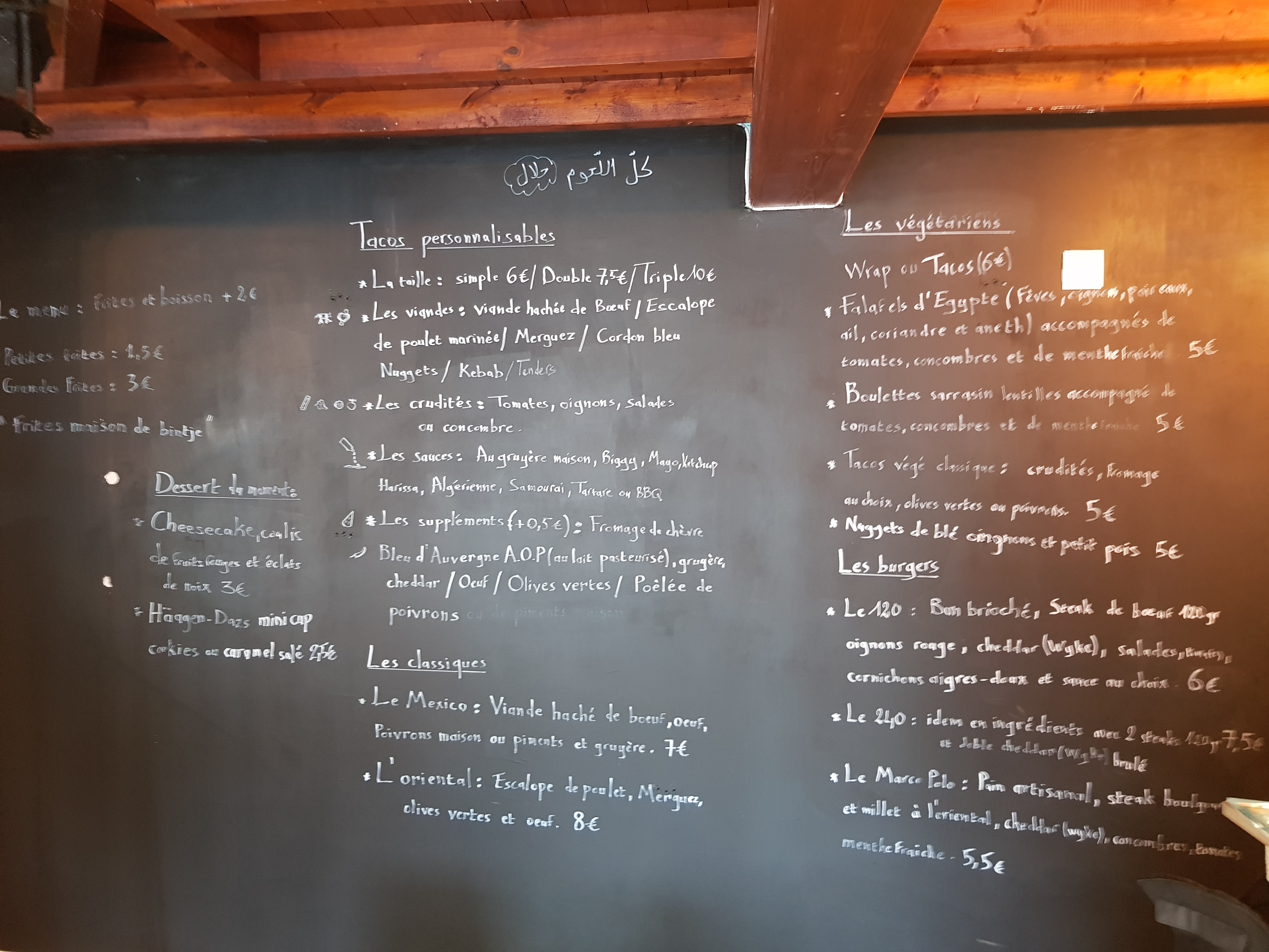 Photo n° 2 de l'avis de Florent.E fait le 21/07/2019 à 15:01