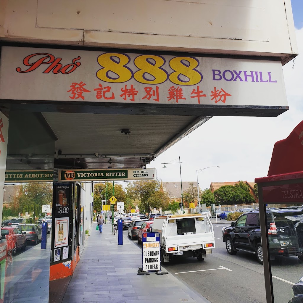 PHO 888 Box Hill 3128