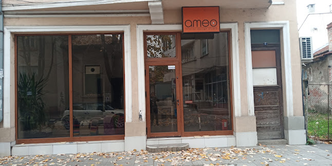 Отзиви за "AMEO" Interior design studio. в Русе - Интериорен дизайнер
