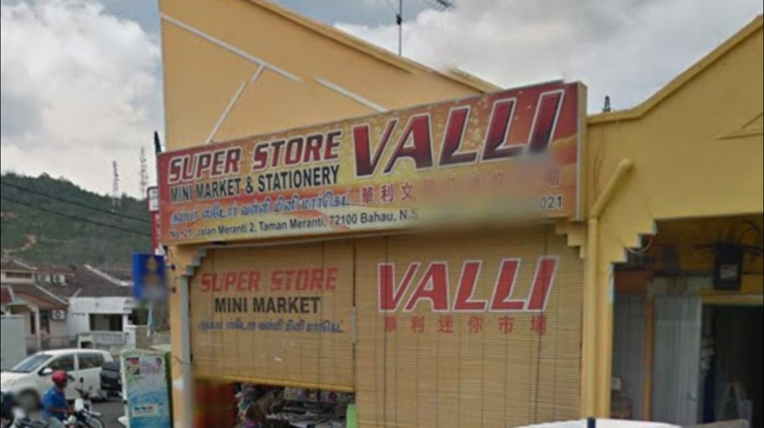 Super Store Valli Mini Market