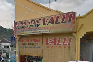 Super Store Valli Mini Market image