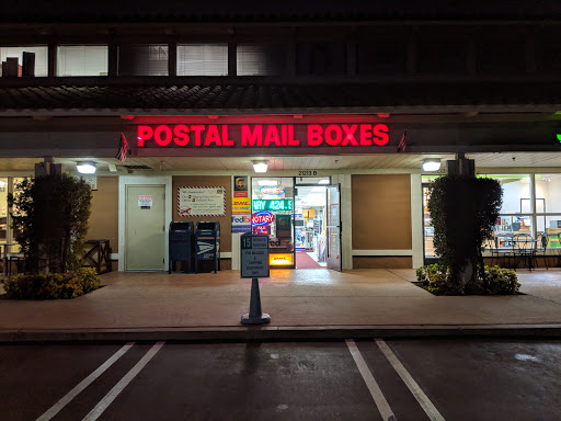 Postmaster Plus