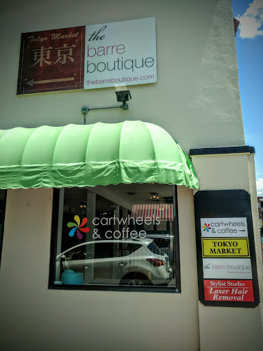 Japanese Grocery Store «Tokyo Market», reviews and photos, 2820 W Cary St, Richmond, VA 23221, USA