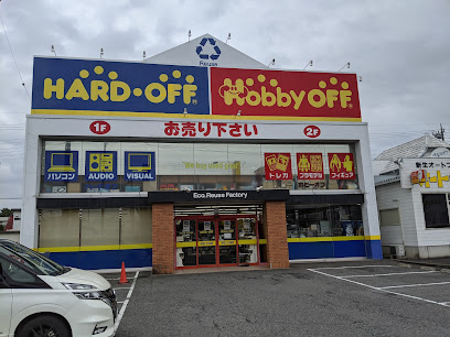ホビーオフ鶴ヶ島インター店