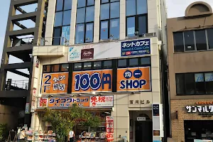コミック・バスターJR奈良駅前店 image