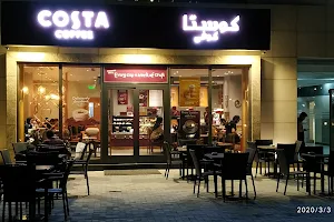 Costa Coffee image