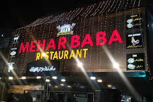 Mehr Baba Restaurant image
