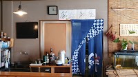 魚栄