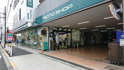 トヨタモビリティ東京 国分寺店