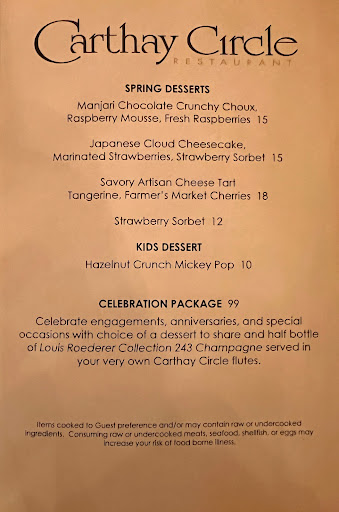 Carthay Circle Restaurant